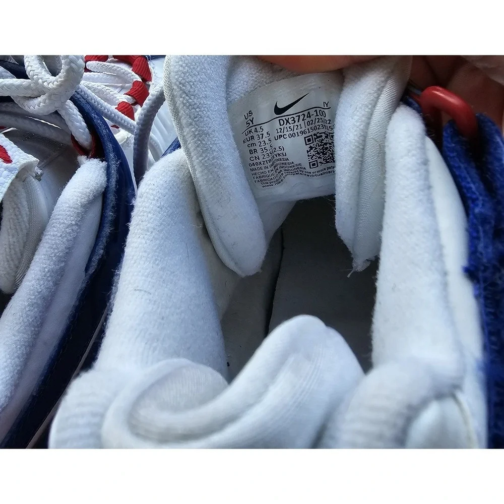 Nike own piece